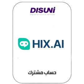 ‫حساب Hix Bypass Premium – لمدة سنة كاملة