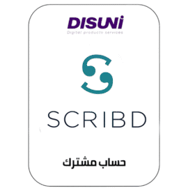 ‫حساب Scribd Premium – لمدة سنة كاملة‬