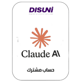 ‫حساب Claude AI Pro – لمدة سنة كاملة‬