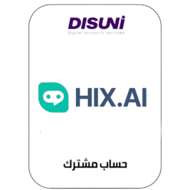 ‫حساب HIX Writer Premium – لمدة سنة كاملة‬