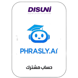 ‫حساب Phrasly Premium – اشتراك لمدة سنة كاملة‬